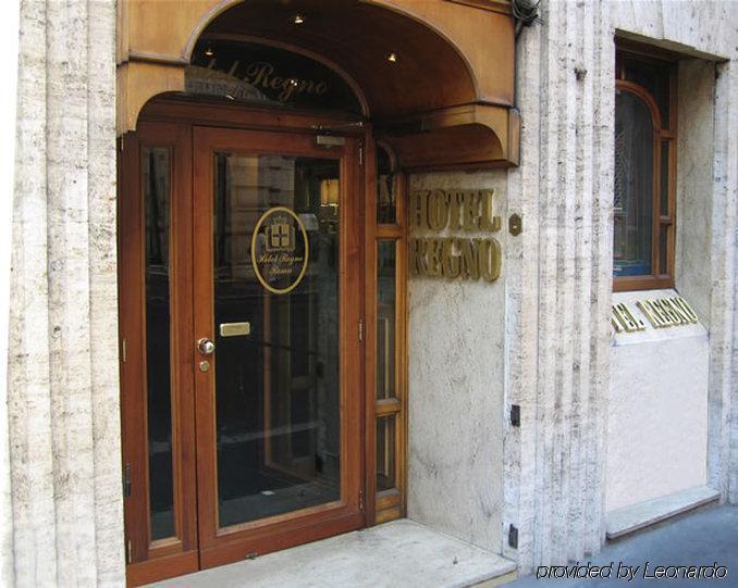 Hotel Regno Рим Экстерьер фото